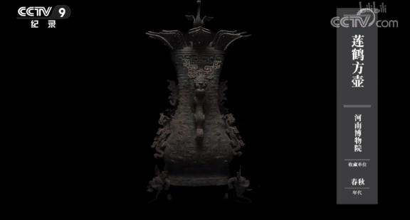 国宝会说话纪录片的文案谁写的,如果国宝会说话纪录片推荐语