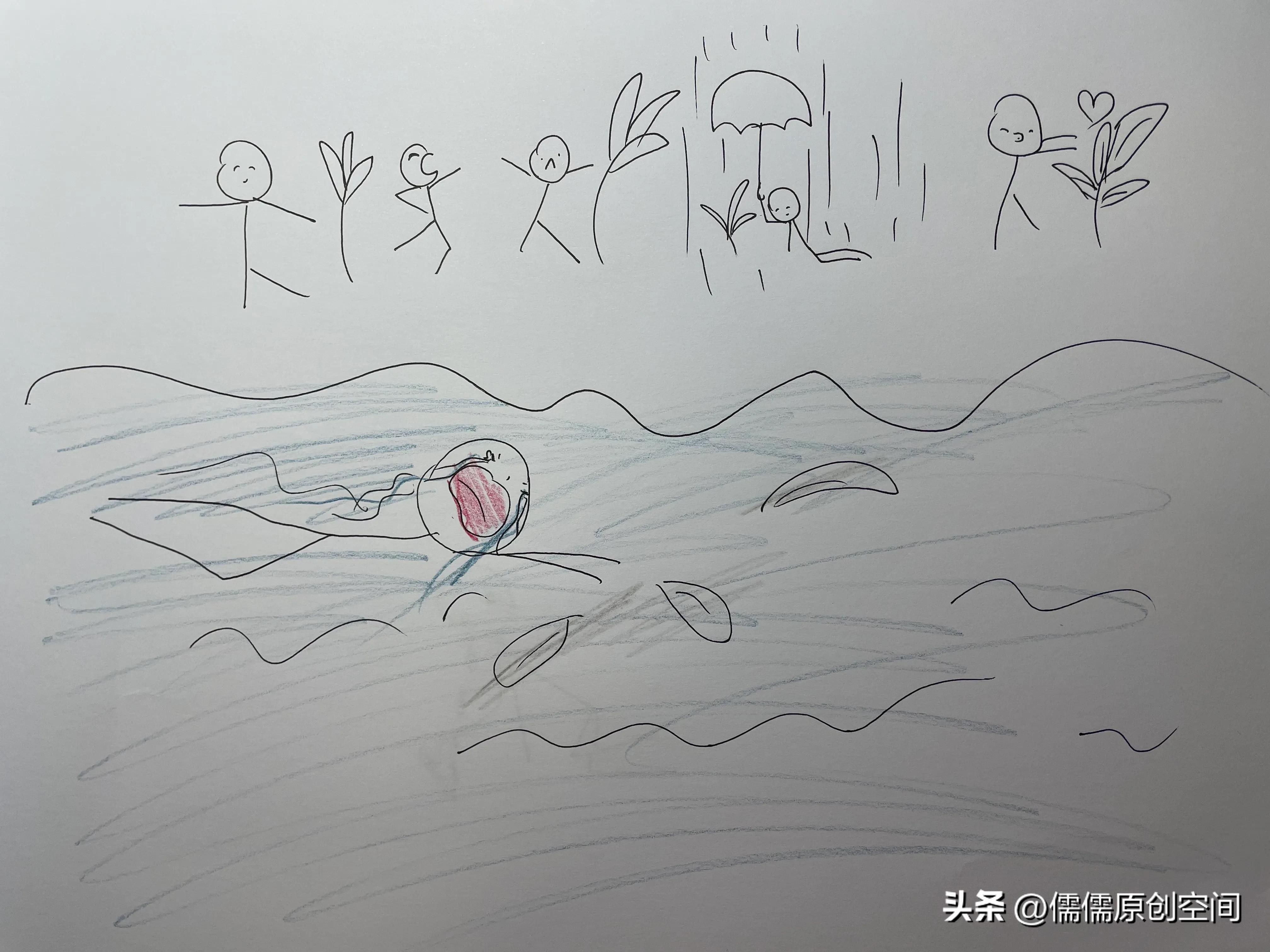 爱情的故事,花之恋的故事