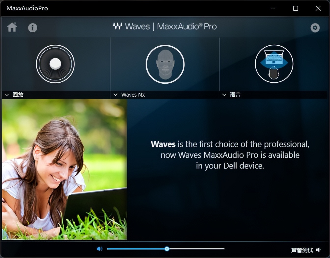 戴尔灵越16pro轻薄本值得入手吗,戴尔灵越16plus笔记本测评