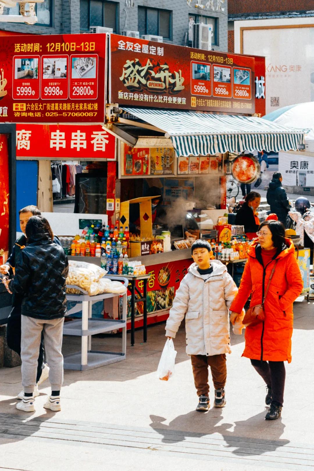 *京大南**厂不是大厂，但大厂是真的大