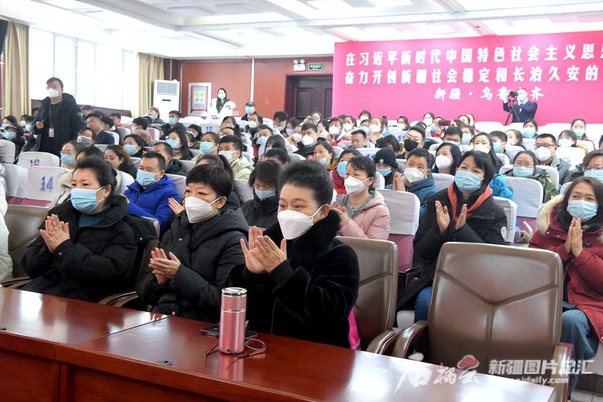 乌鲁木齐市体育健身学校,乌鲁木齐市体育学校官网