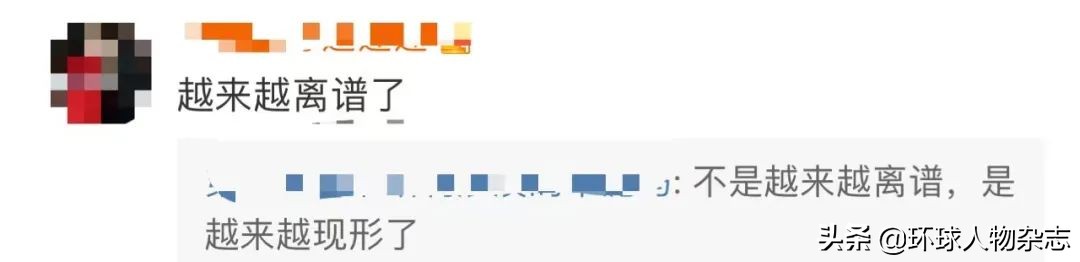 全球最惨老板,全球最好的老板