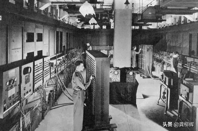 世界上第一台电子计算机eniac介绍,世界上第1台计算机eniac