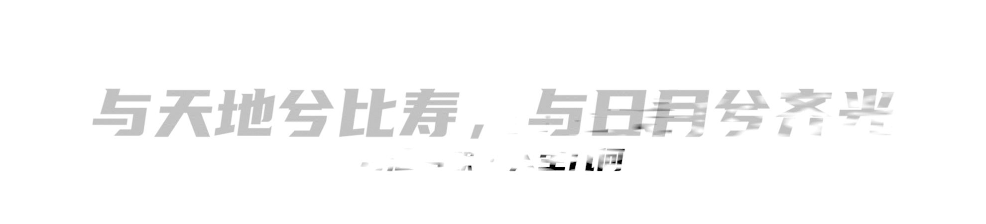 雷神2剧情和哪部连接,雷神2深度解读