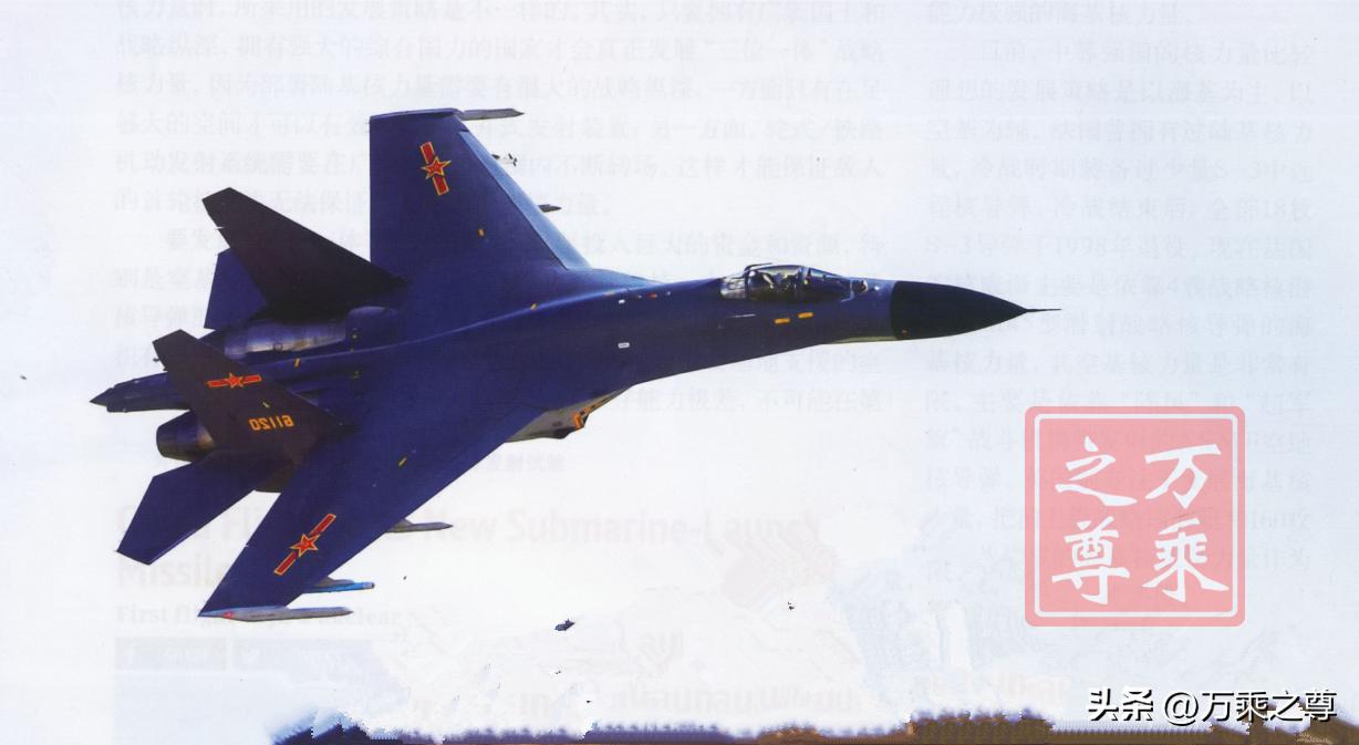 科普歼11战斗机,中国歼11战斗机介绍