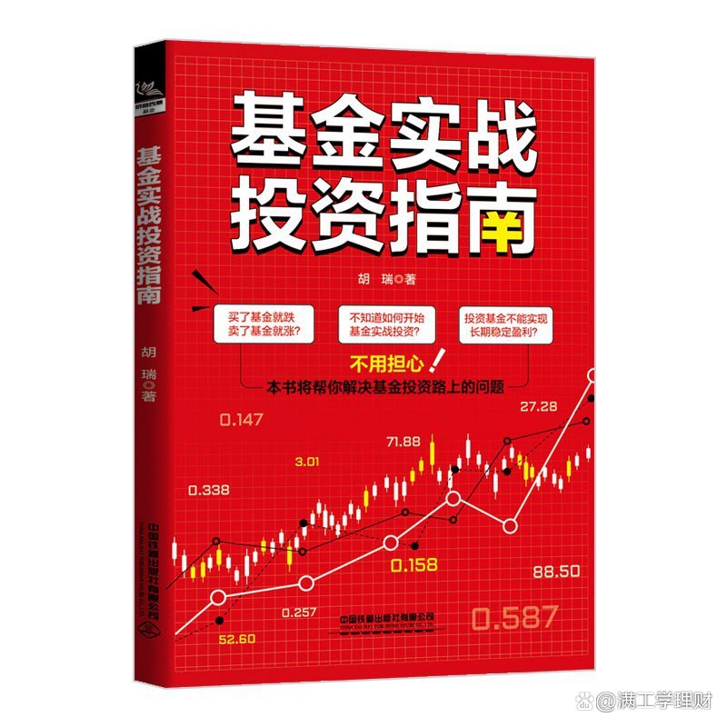 投资公司尽调需要哪些准备和流程,投资前我们需要做哪些准备