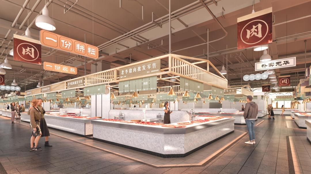 快了！投资2300万元的“菜篮子”就要来了~