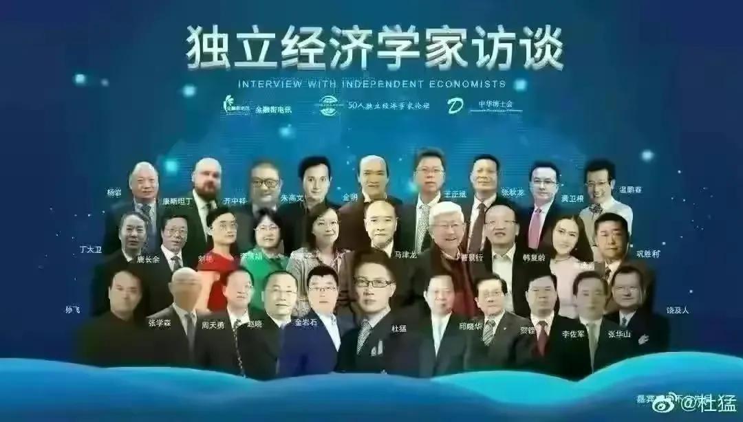 「金融街电讯」王正斌:长沙人口全国增速第一,房价倒数第一