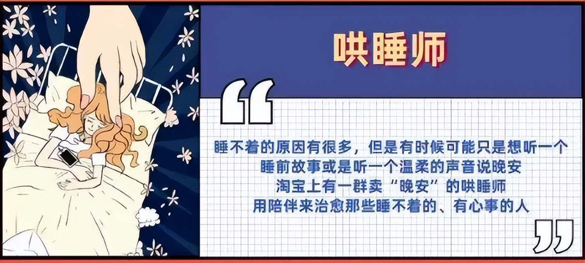 “10块随便摸,50块让你蹭!”女生舞厅大尺度视频曝光
