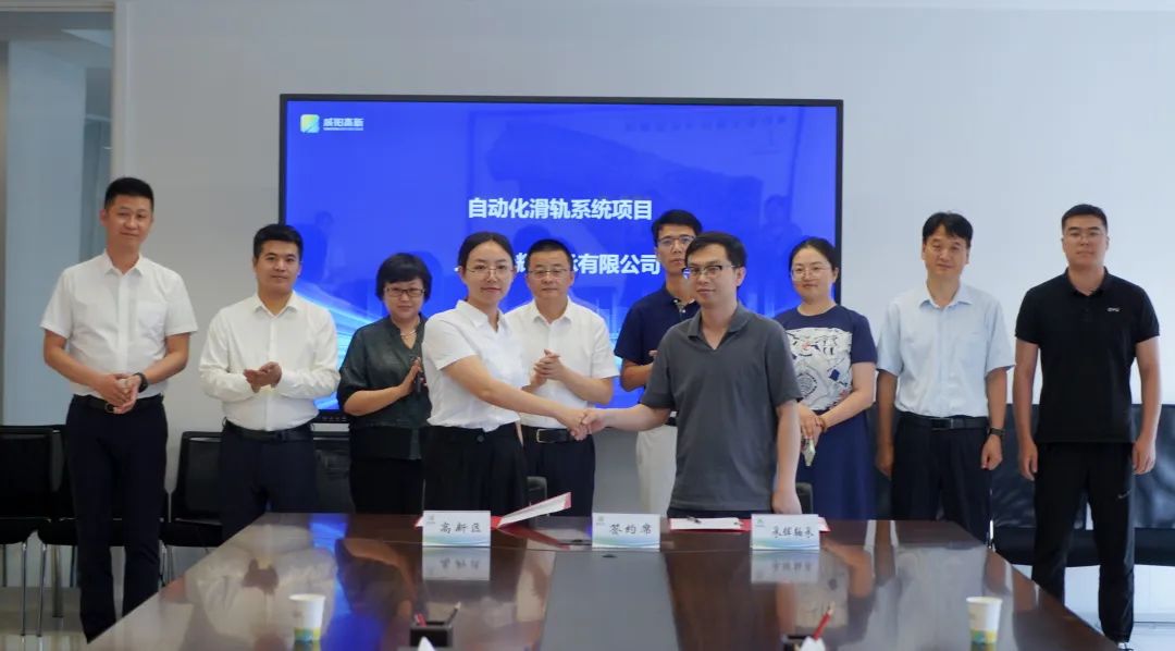 高新区招商引资项目签约大会,高新区签约6个项目总投资达7亿元