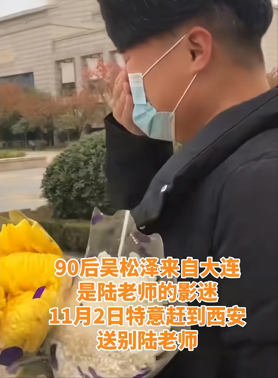 陆树铭追悼会现场主持人是谁,陆树铭六小龄童