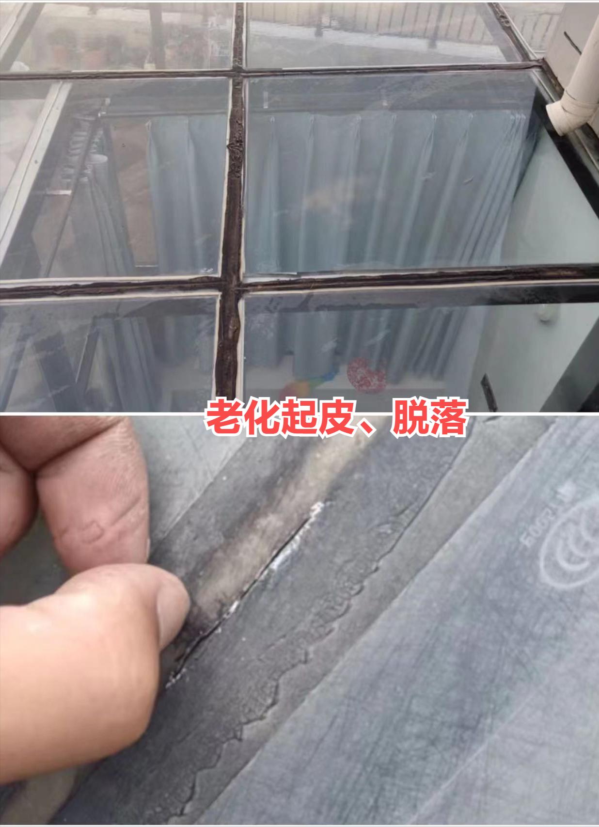 曾经的香饽饽如今却成了烫手山芋,为什么露台不能做阳光房