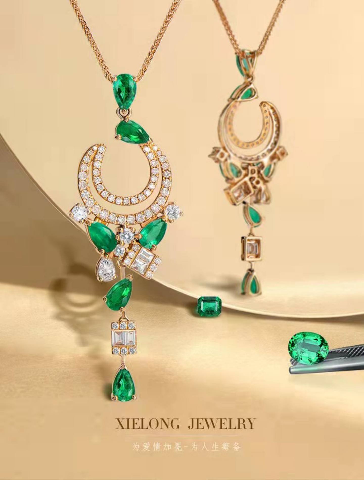 珠宝界奥斯卡,红毯最贵的十大珠宝