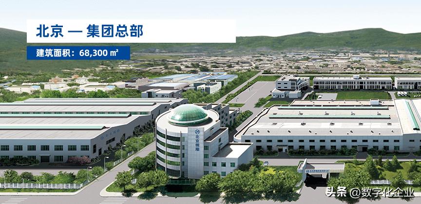 北京精雕机床怎么样,北京精雕集团世界排名