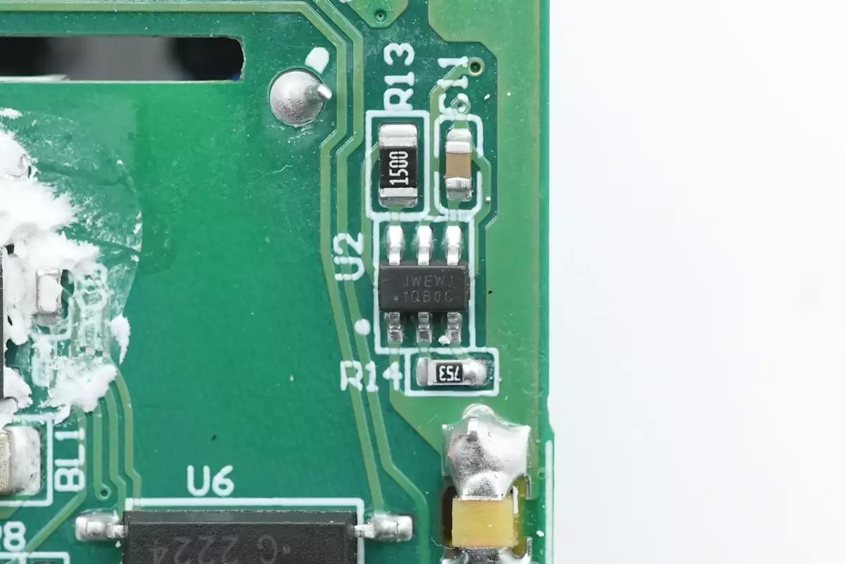 航嘉快充插座,国产一线品牌电源