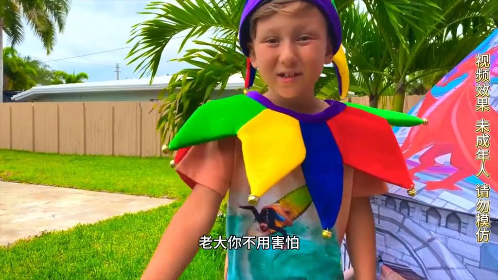 森亚卡通玩具视频,森亚玩具