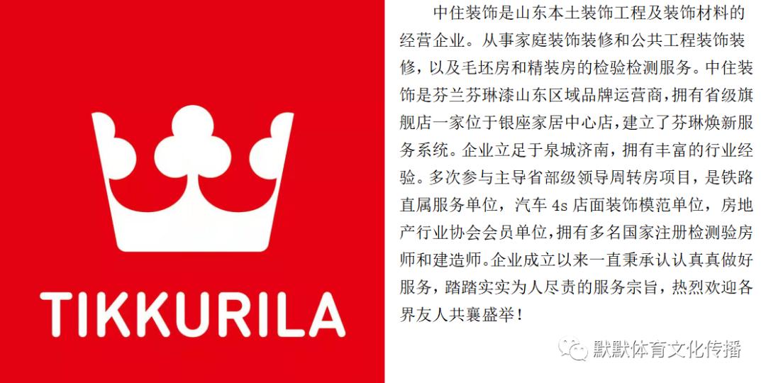 女足2023中国vs西班牙热身赛,2026女足中国vs丹麦