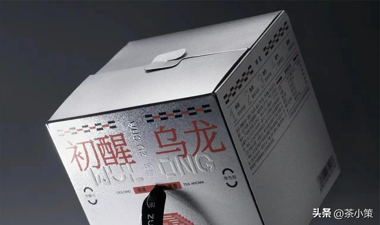 茶品牌营销策略,茶品牌营销新模式