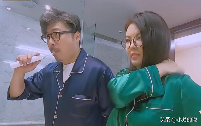 王岳伦投资多少钱,王岳伦存款