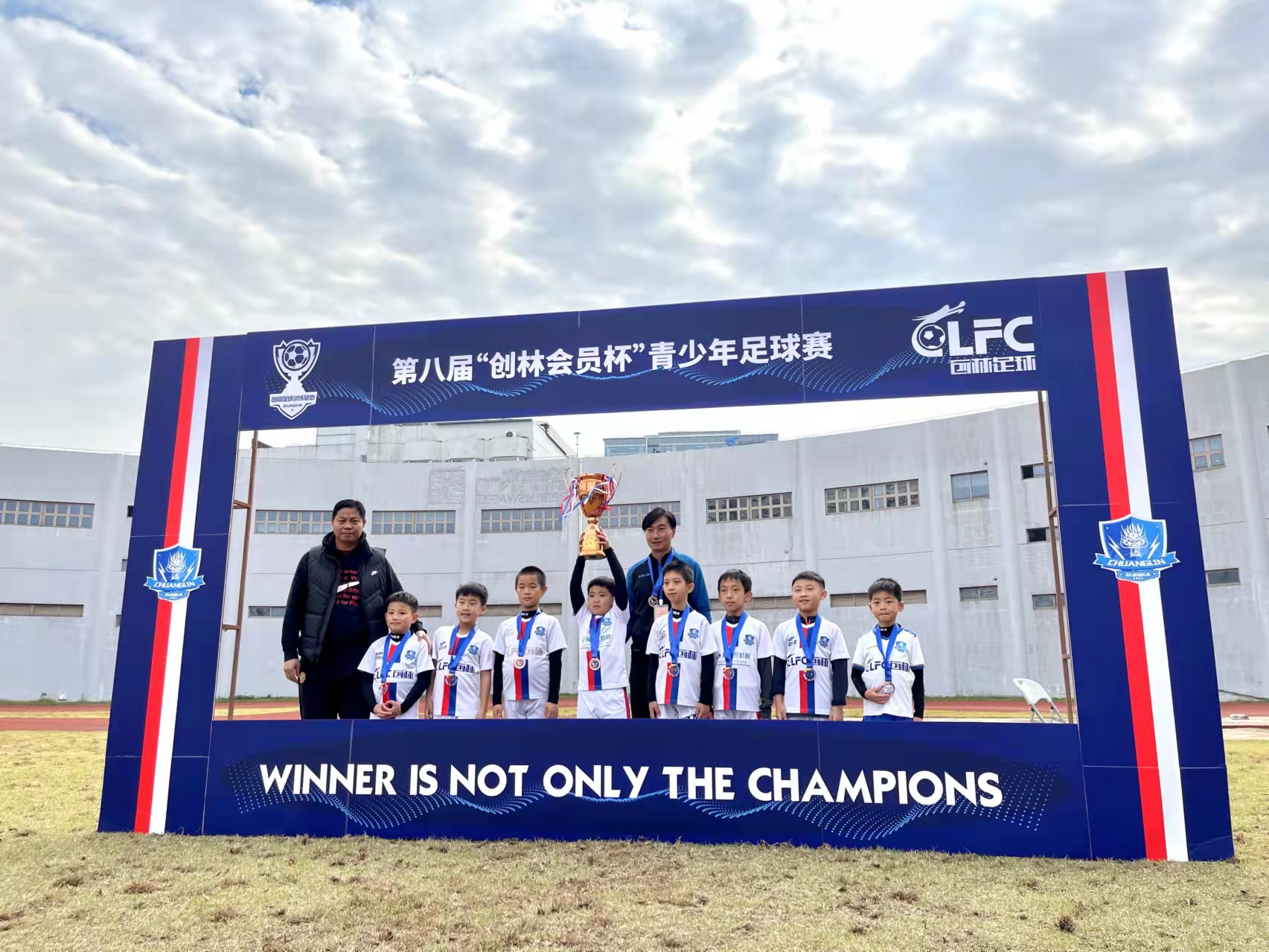 同样做足球教练员的工作西班牙和中国差别那么大！根本原因在哪？