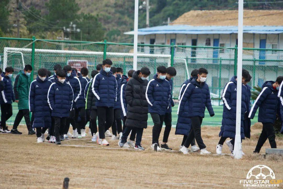 广西贺州足球小镇星耀五洲杯,广西足球小镇星耀五洲杯直播