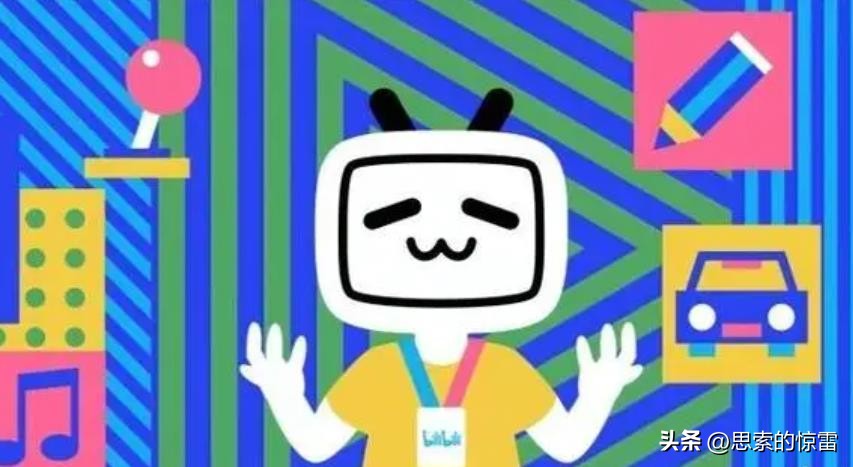b站停更up主现在好了吗,b站停更潮上热搜