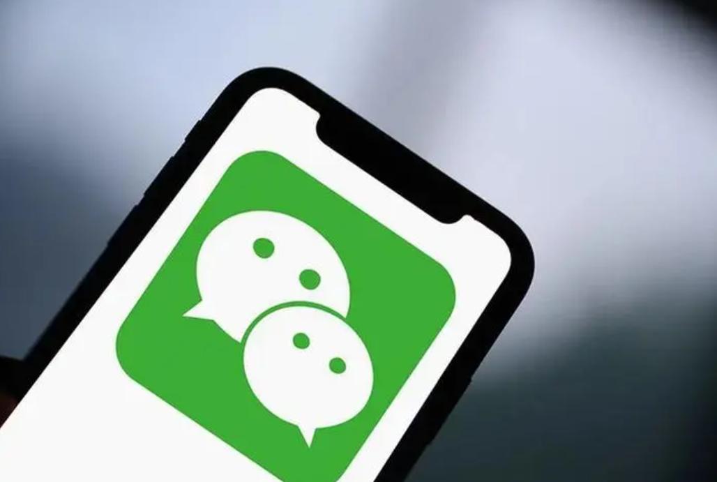 取代微信的社交软件,取代微信的下一代产品