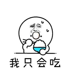 减肥吃什么食物不会被吸收,减肥吃什么不会反弹呢