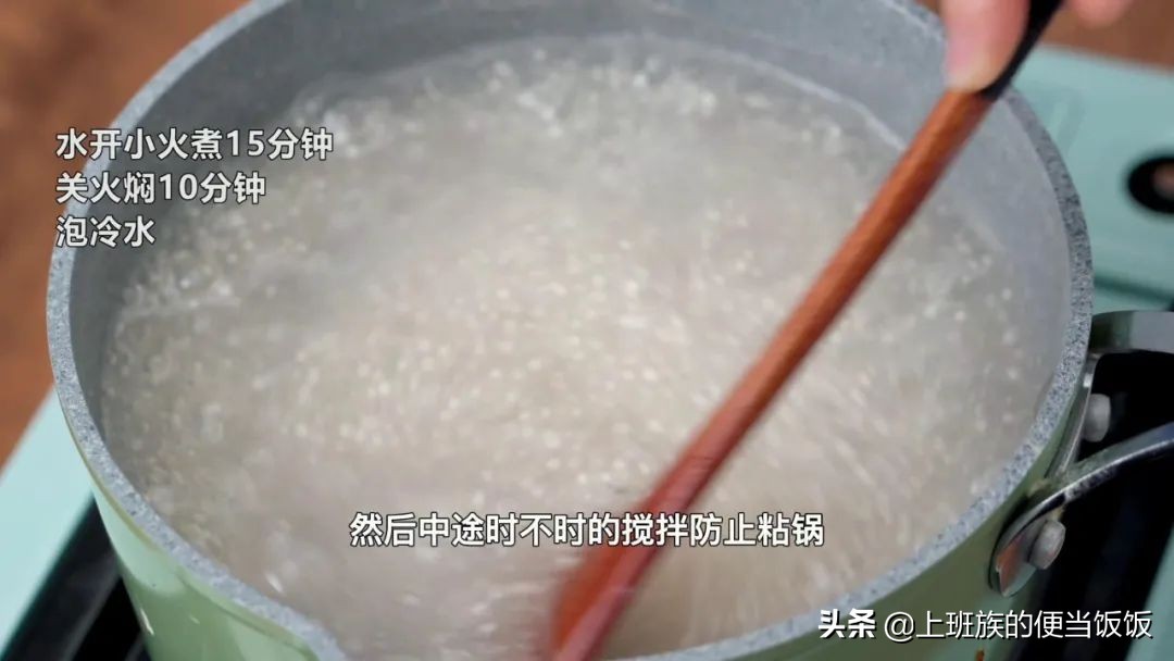 杨枝甘露的制作过程,自制杨枝甘露热饮