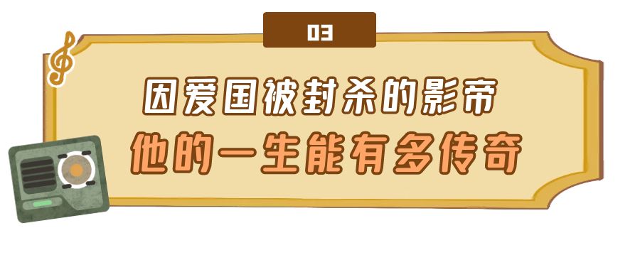 爱国歌手张明敏现状,爱国歌手张明敏传奇故事