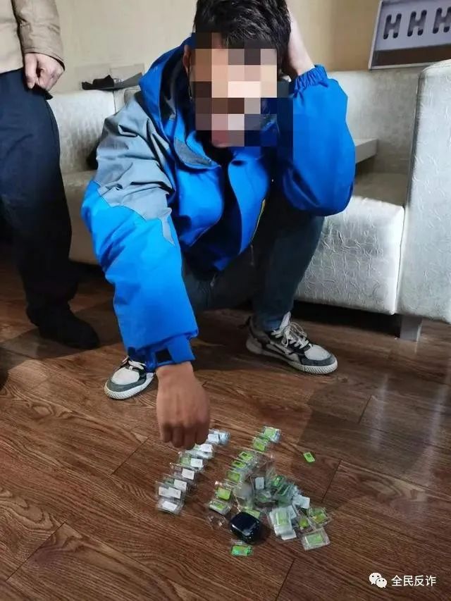 实名制电话卡被其他人盗用诈骗,盗用他人手机号诈骗