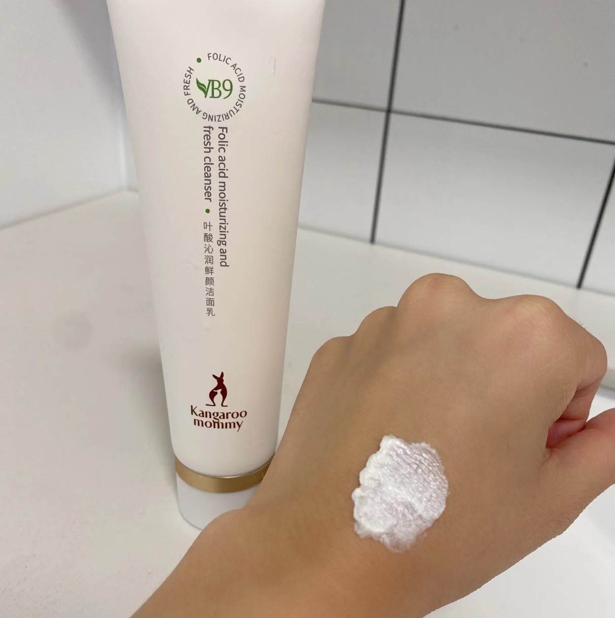 性价比高好用的孕妇洗面奶,孕妇洗面奶面膜护肤品哪个好