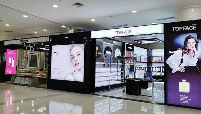 太原公园时代美食攻略,太原公元时代城怎么走