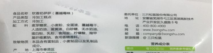 濡備綍杈ㄥ埆涓夊彧鏉鹃紶鎵嬫挄闈㈠寘,鍚冭揣杩涢樁涔嬭矾