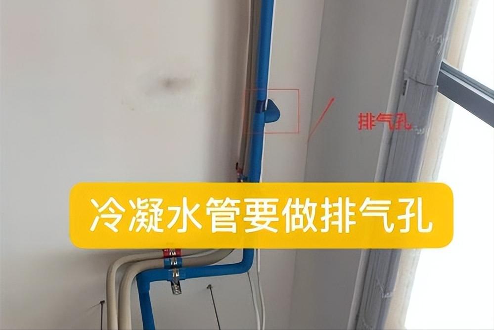 安装中央空调需要去现场吗,安装中央空调需要看现场吗