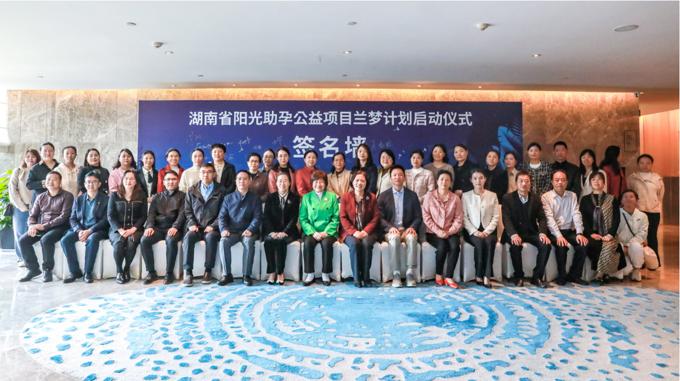 帮扶救助困难家庭,帮扶困境家庭