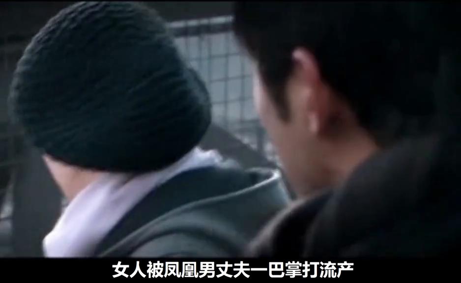 女人被心机女暴打流产大出血,女人被男人打流产