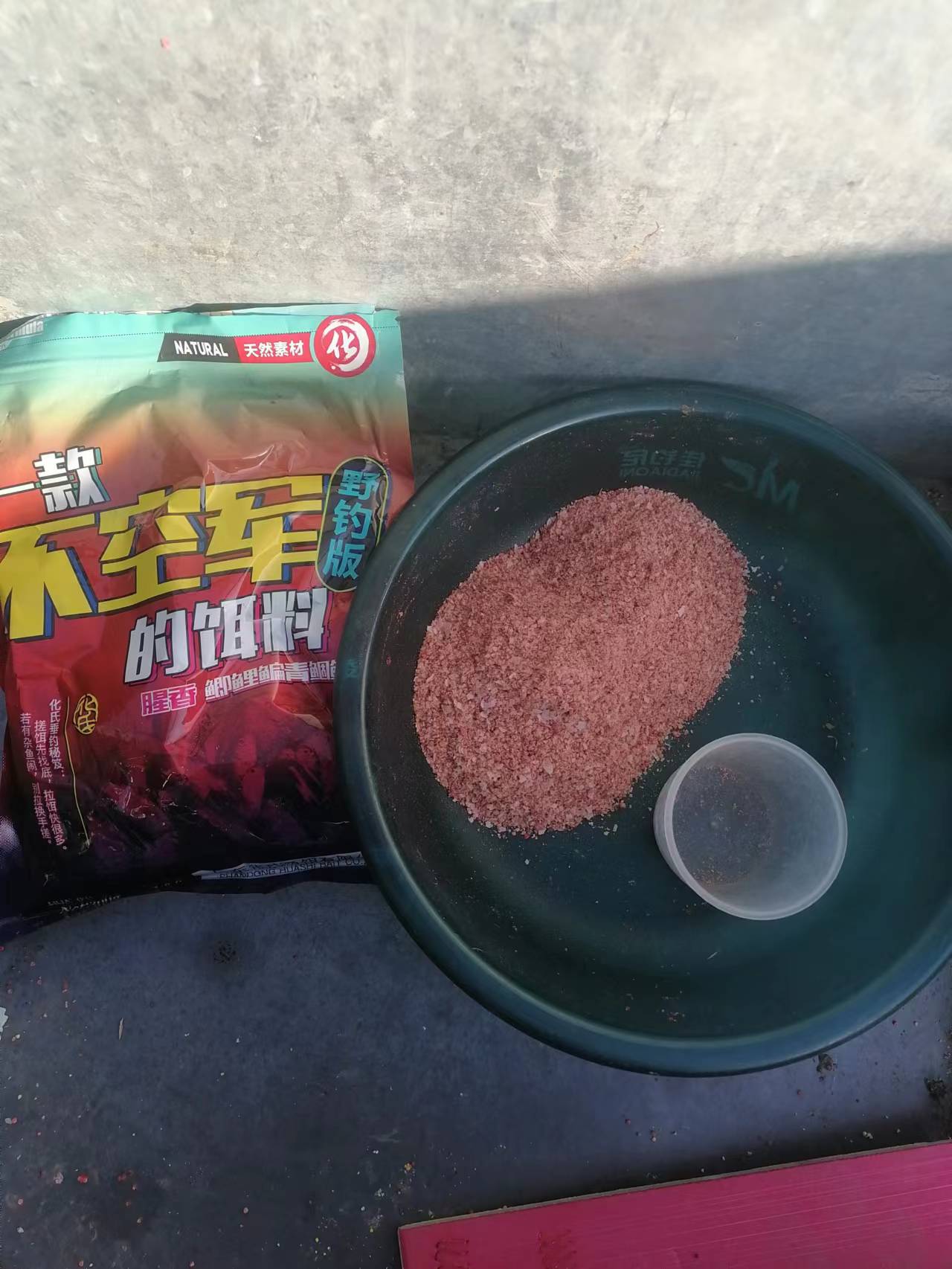 彰武水库打路亚,彰武水库船钓