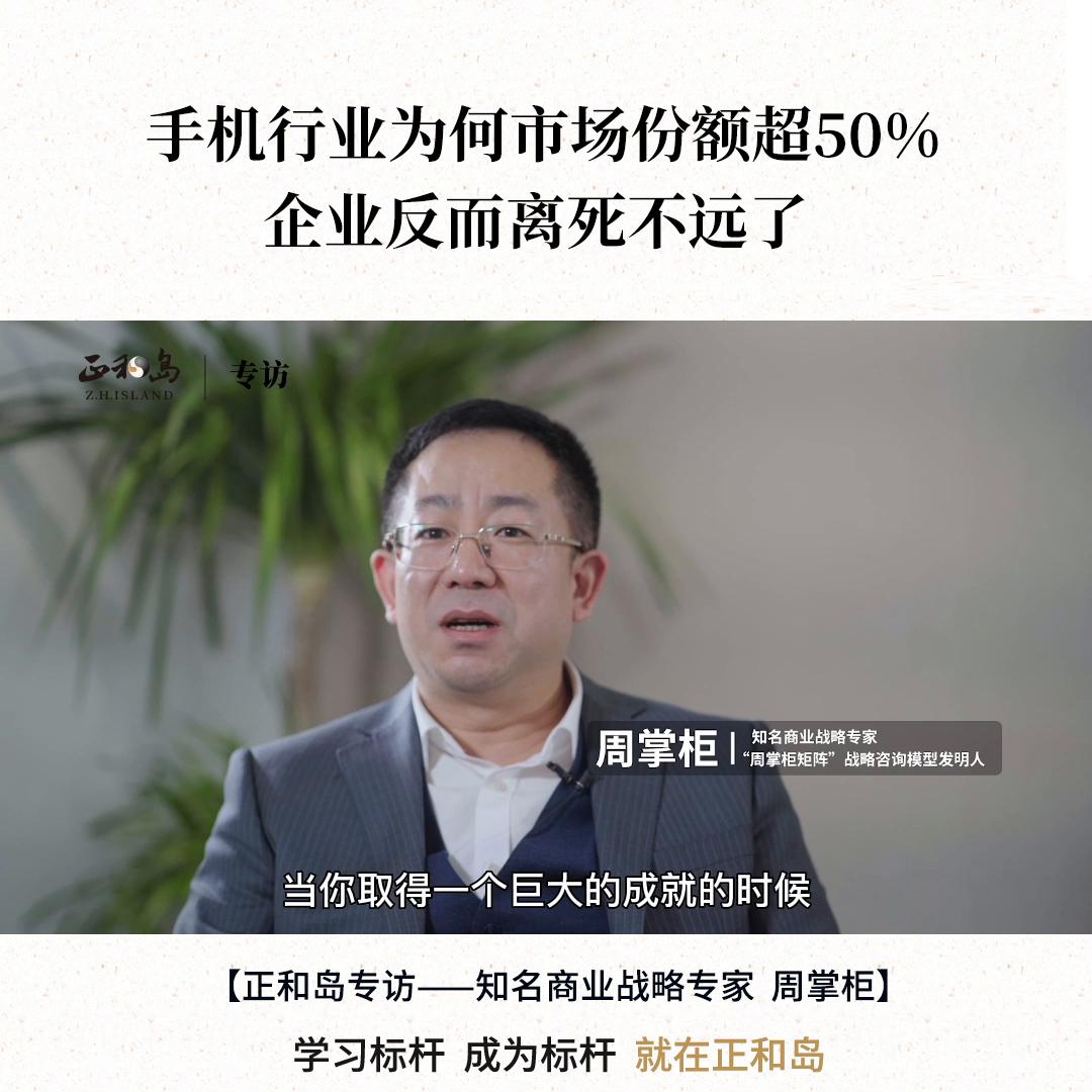 手机行业为什么发展得那么快,手机行业为什么突然倒闭