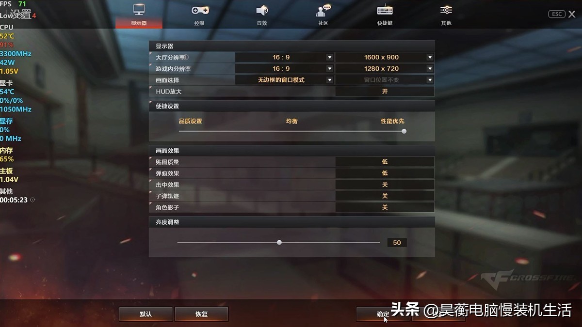 i33220核显可以玩什么游戏,i3-3220能玩游戏吗