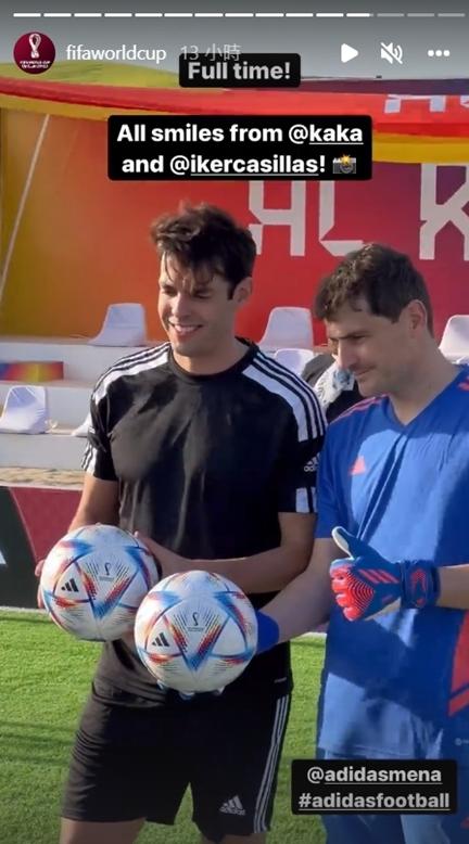 飞行速度最快的球,2022足球世界杯专用球展示