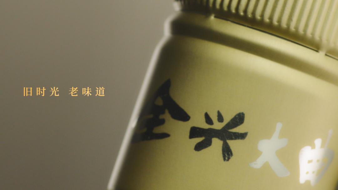 全兴大曲国内白酒排名,全兴大曲浓香型白酒中华老字号