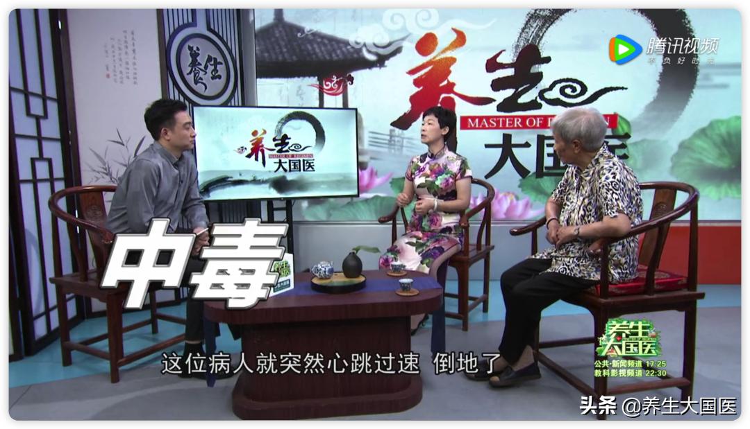 中医抗癌的“攻与守”，是和平共处还是单纯杀死癌细胞？