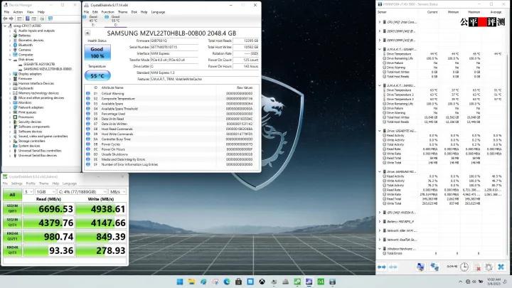 技嘉pcie5.0硬盘测评,技嘉pcie5.0硬盘测试