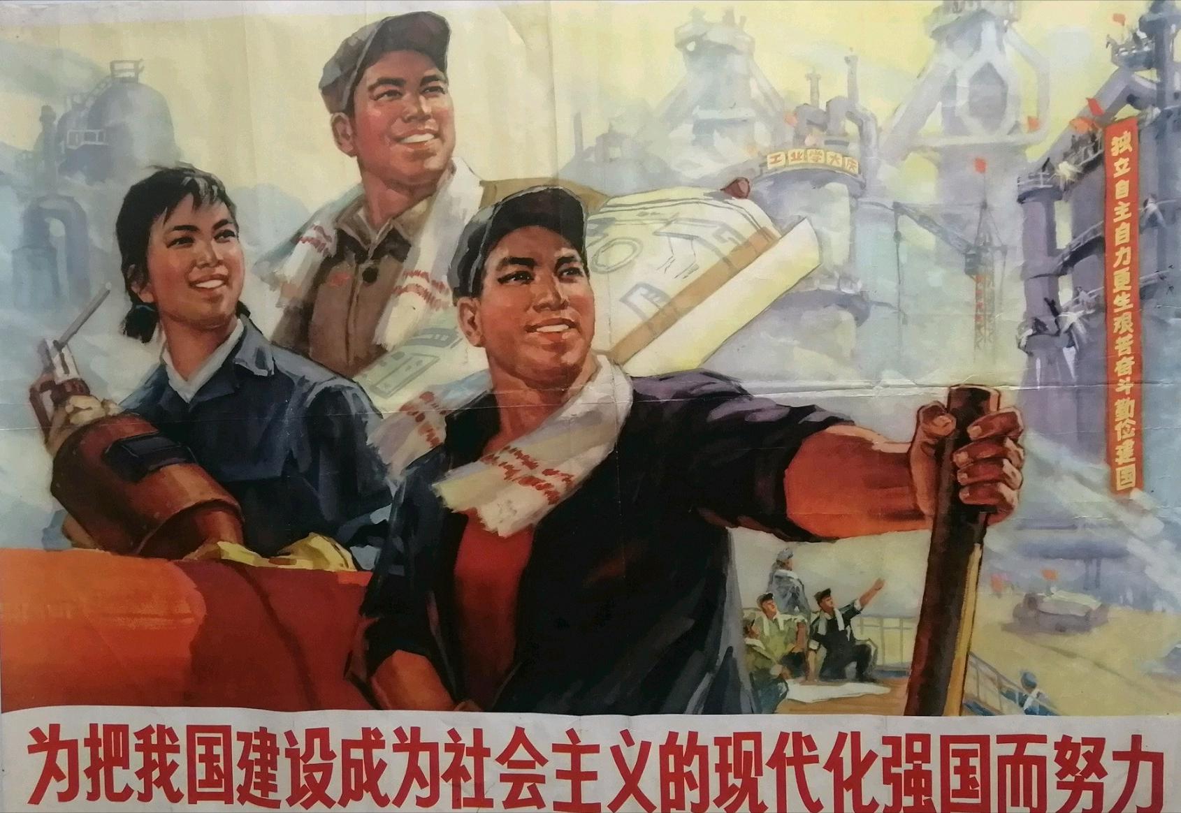 从1949到1976：公知嘲讽的“英雄母亲”，当年到底错在哪里？