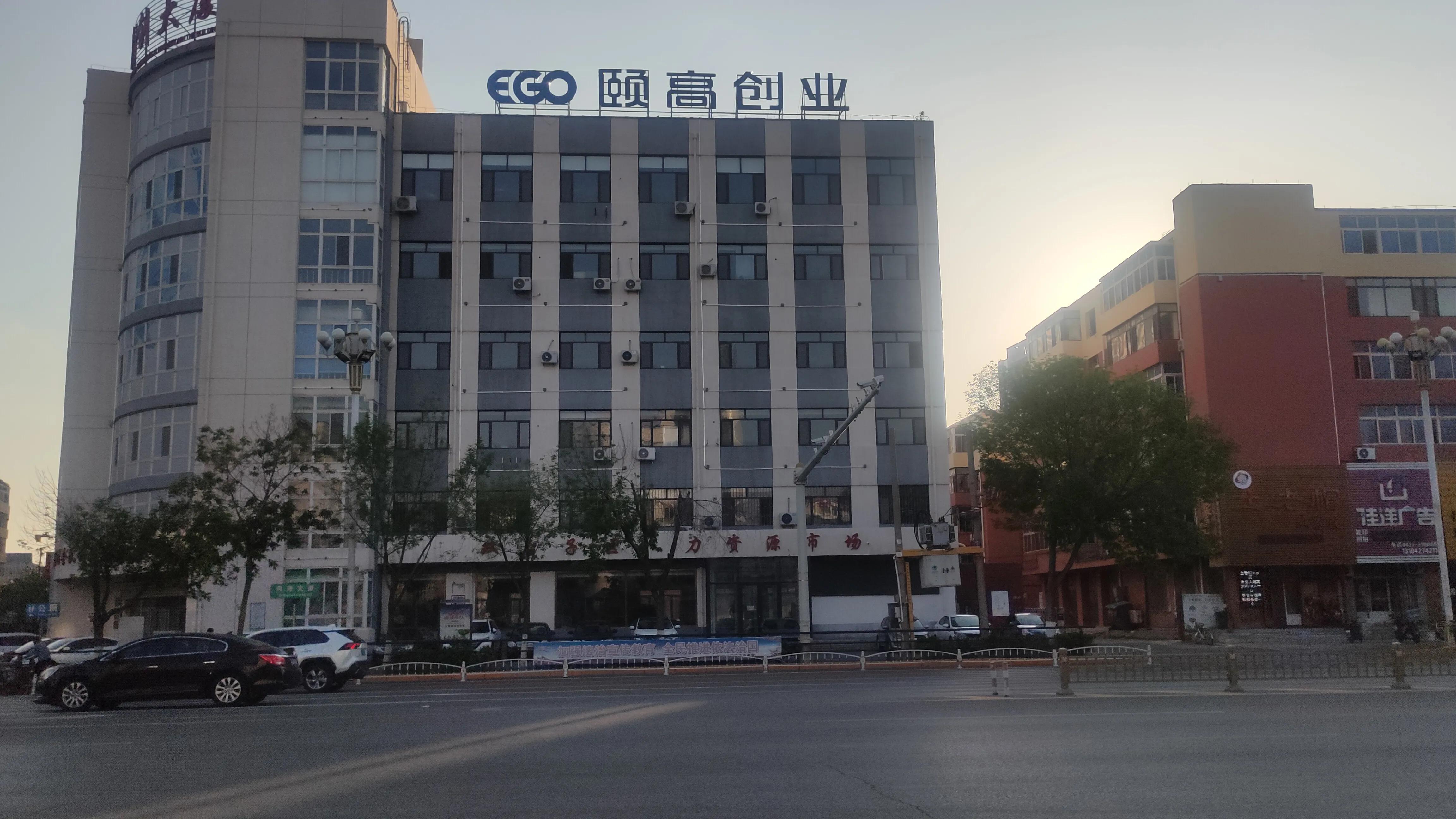 盘锦市向海大道,盘锦市向海大道起点