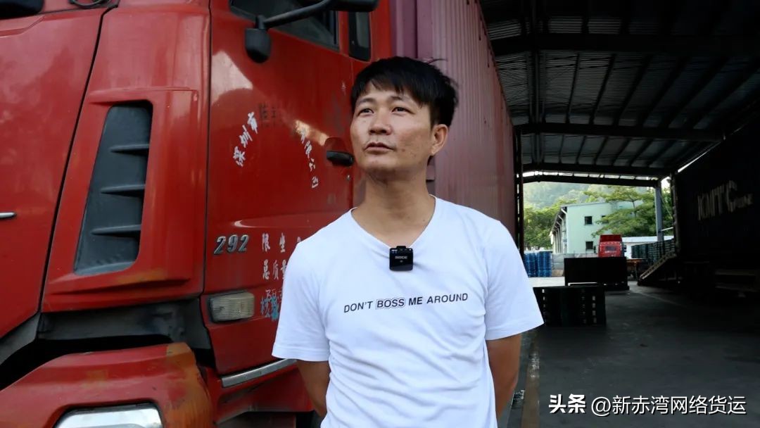 货车司机如何赚钱,货车司机行业真的下降了吗