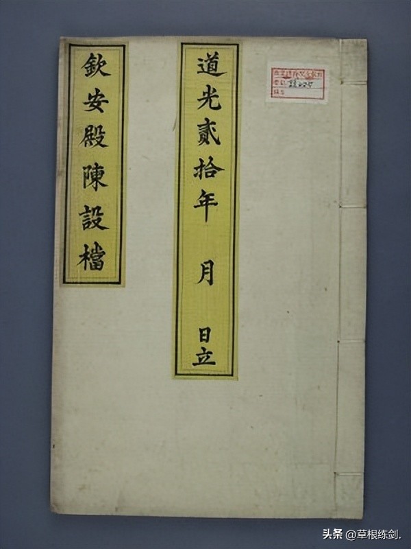 故宫自由行最佳游览路线,故宫博物院传心殿自由行热门攻略