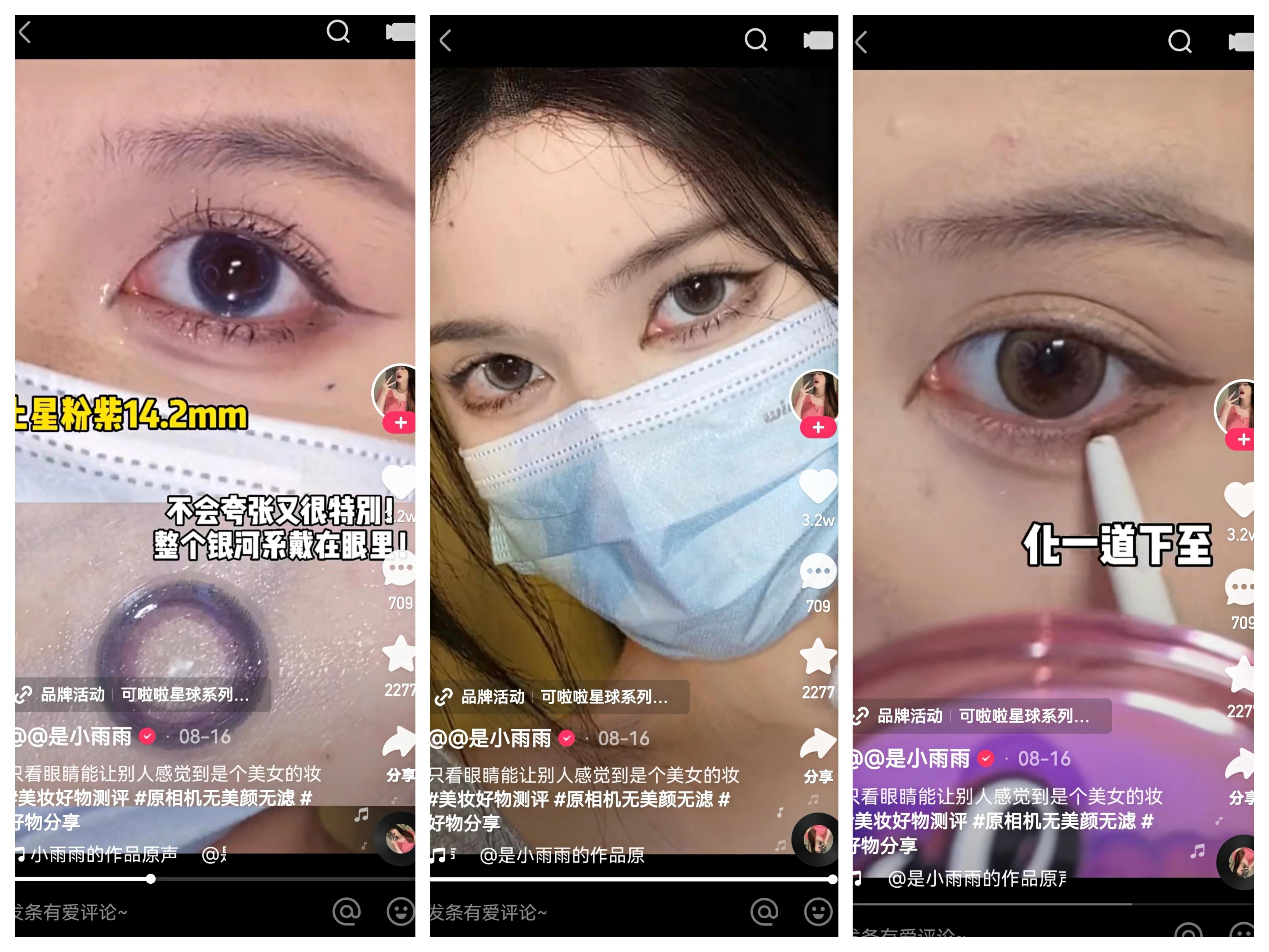 新市井商业价值,新市井商业为用户提供哪些价值