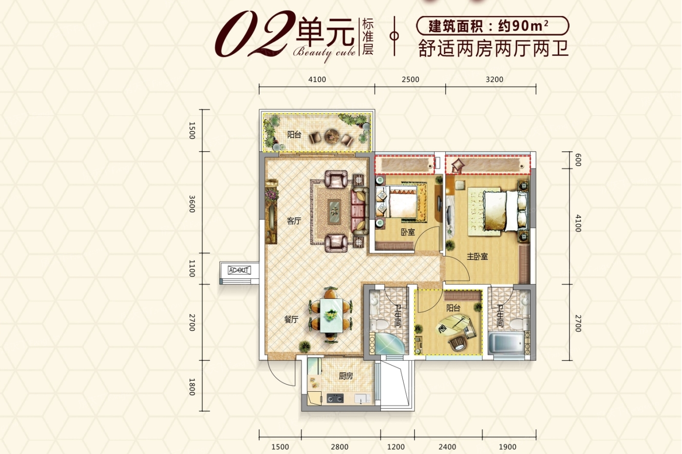美立方花园佛山楼盘质量,佛山美立方花园房价
